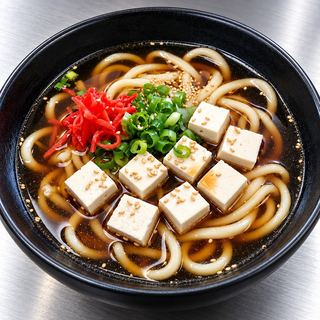 Shoyu Udon Tofu
